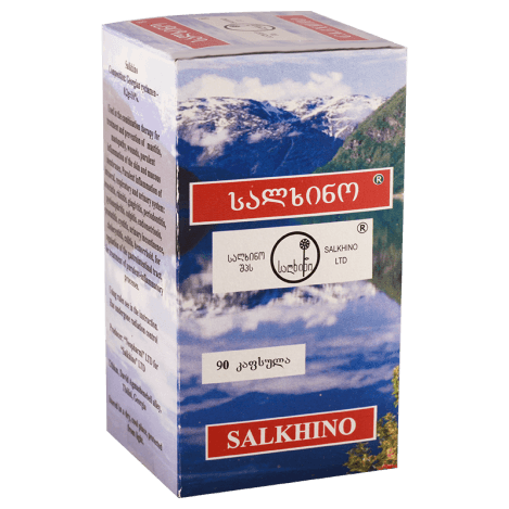 სალხინო